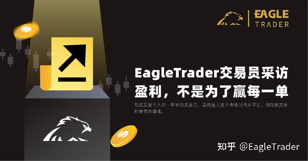 金属交易平台网