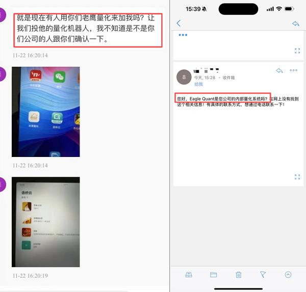 今晚现货白银走势